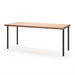 Gewerbefabrik Tisch Trebendorf Holz Outdoor Stadtmobiliar Schwarz RAL 9017