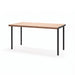 Gewerbefabrik Tisch Trebnitz Holz Outdoor Stadtmobiliar Schwarz RAL 9017